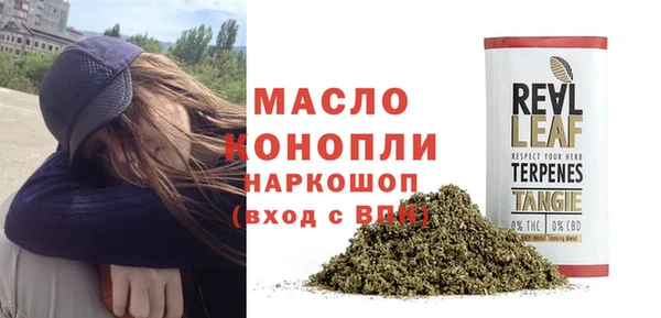 метамфетамин Баксан