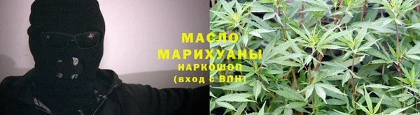 гидра Балабаново