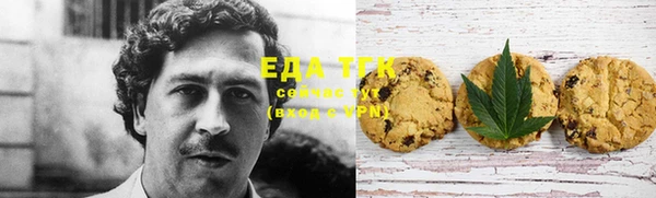 метамфетамин Баксан
