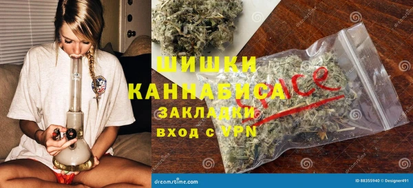 гидра Балабаново