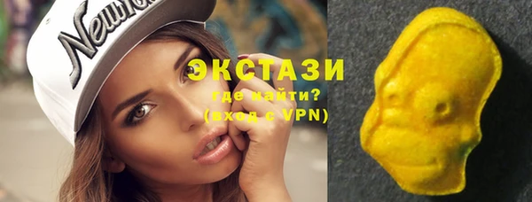мефедрон Балахна