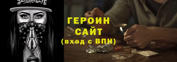 метамфетамин Баксан