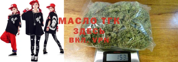 метамфетамин Баксан