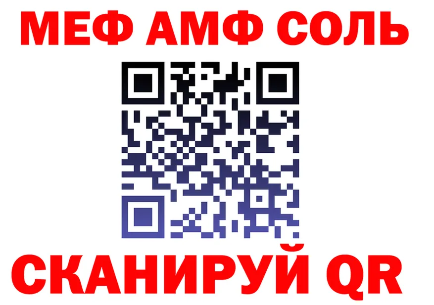 Продажа наркотиков это формула Пролетарск