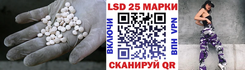 OMG ONION  Пролетарск  LSD-25 экстази ecstasy  где купить наркоту 