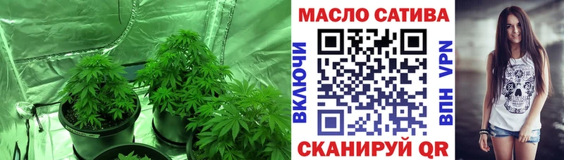 где найти наркотики  Пролетарск  это Telegram  Дистиллят ТГК Wax 
