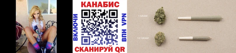 Шишки марихуана Ganja  как найти закладки  Пролетарск 